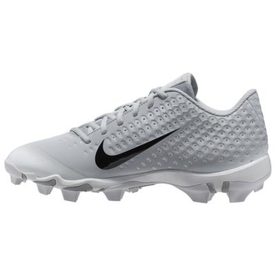 Nike Baseball Cipő Férfi Vapor Ultrafly 2 Keystone Fekete/Szürke/Platina,QXA17968